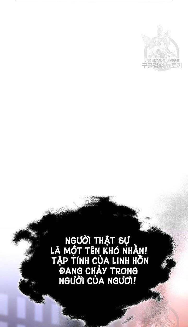 Cô Dâu Của Sói Đen: Chapter 7