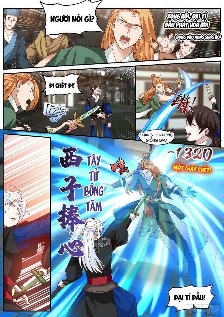 Ta Có Thể Lấy Ra Độ Thành Thục: Chapter 34