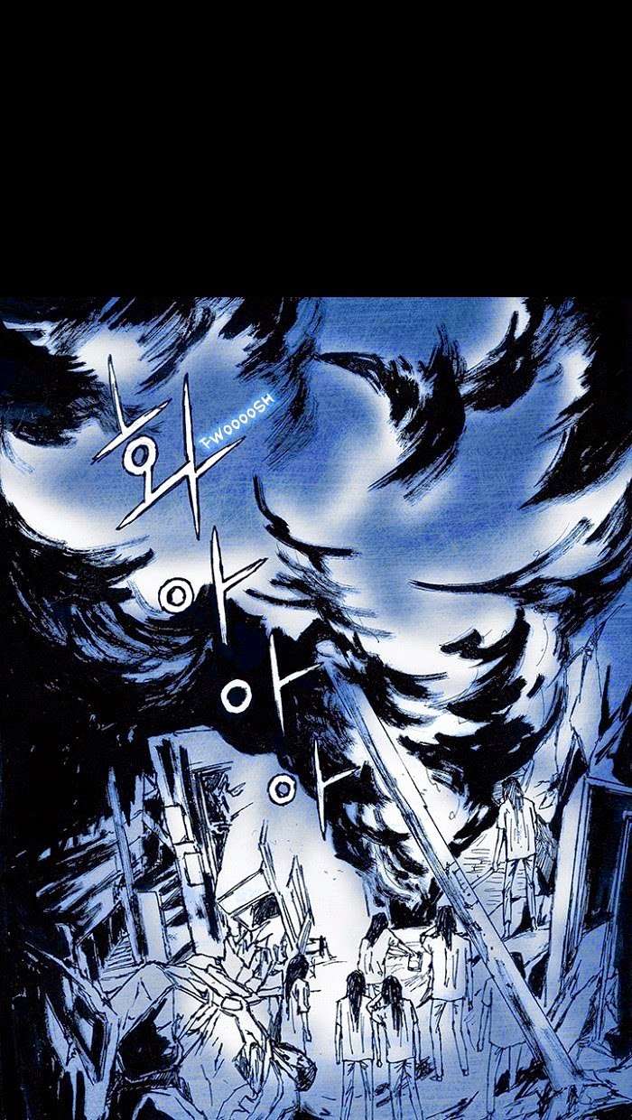 Distant Sky 1: Chapter 8