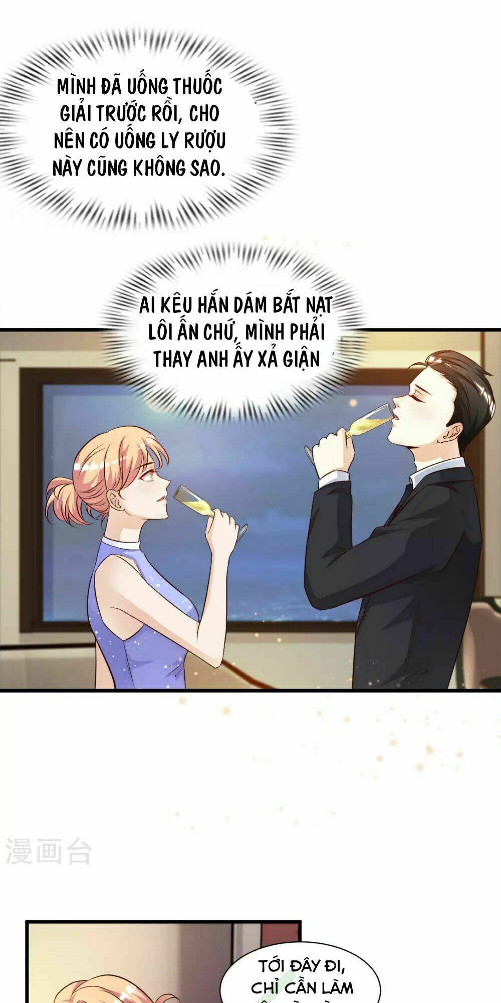 Tối Cường Vận Đào Hoa: Chapter 11