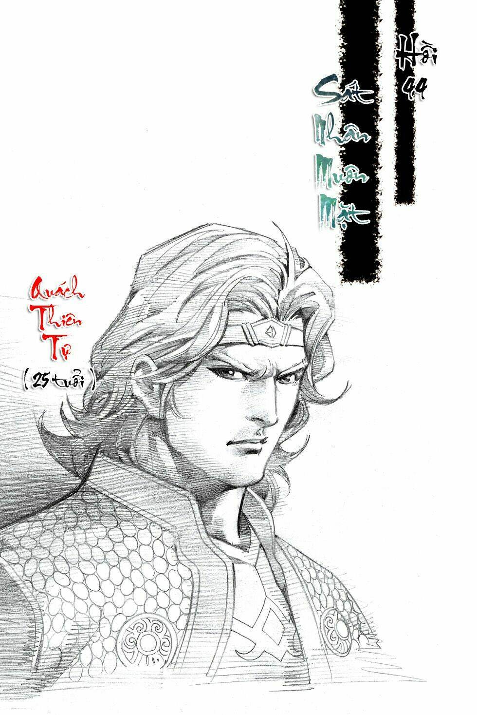 Thiên Tử Truyền Kỳ 6 - Hồng Vũ Đại Đế: Chapter 44