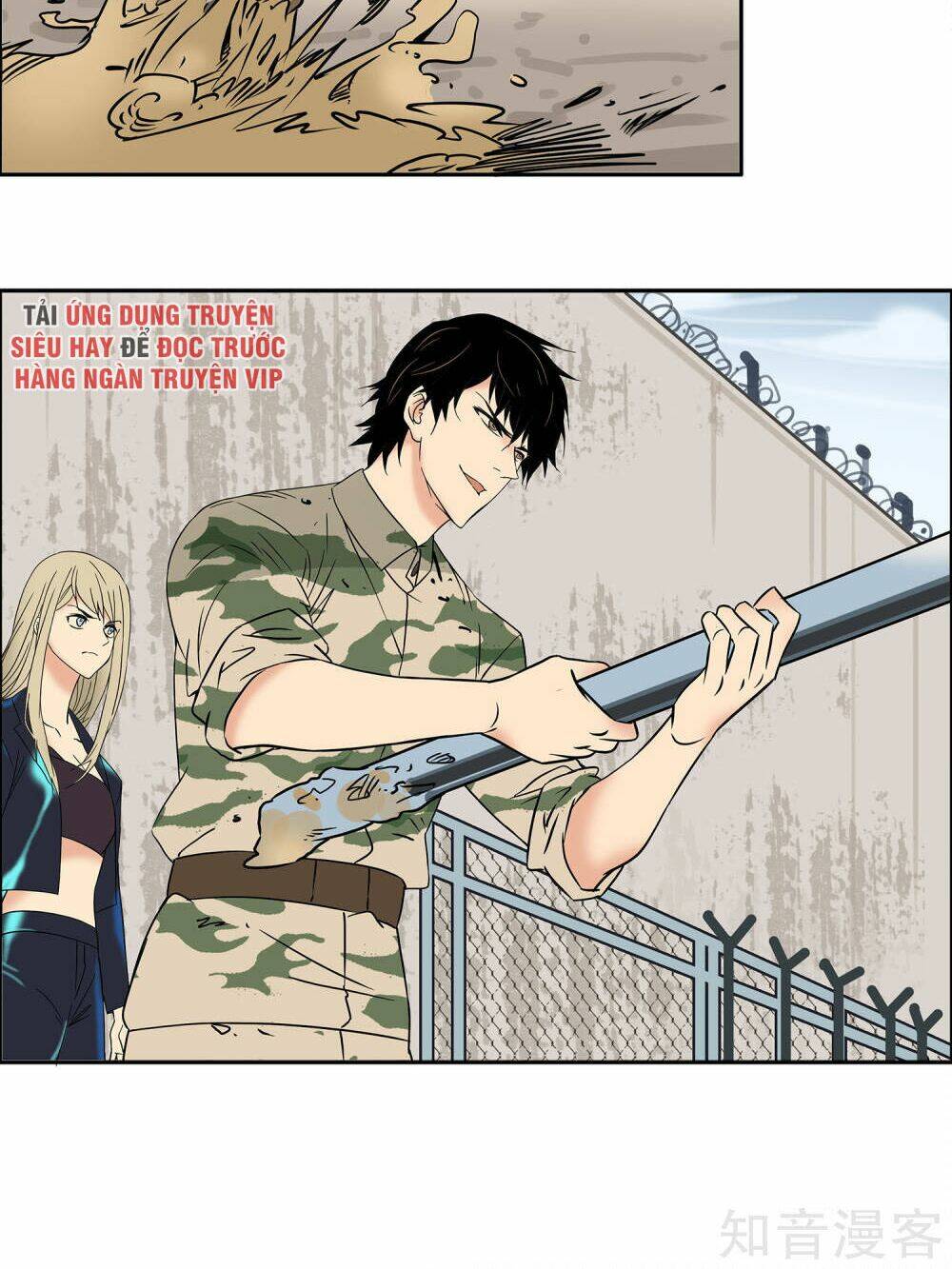 Mạt Thế Đấu Thần: Chapter 18