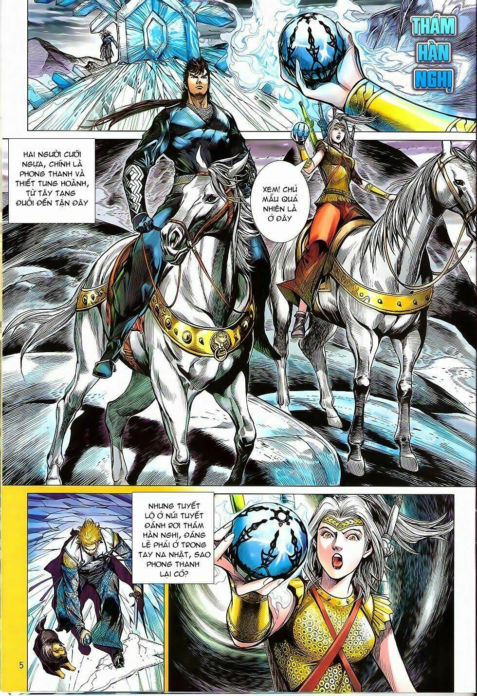 Thiết Tướng Tung Hoành: Chapter 94