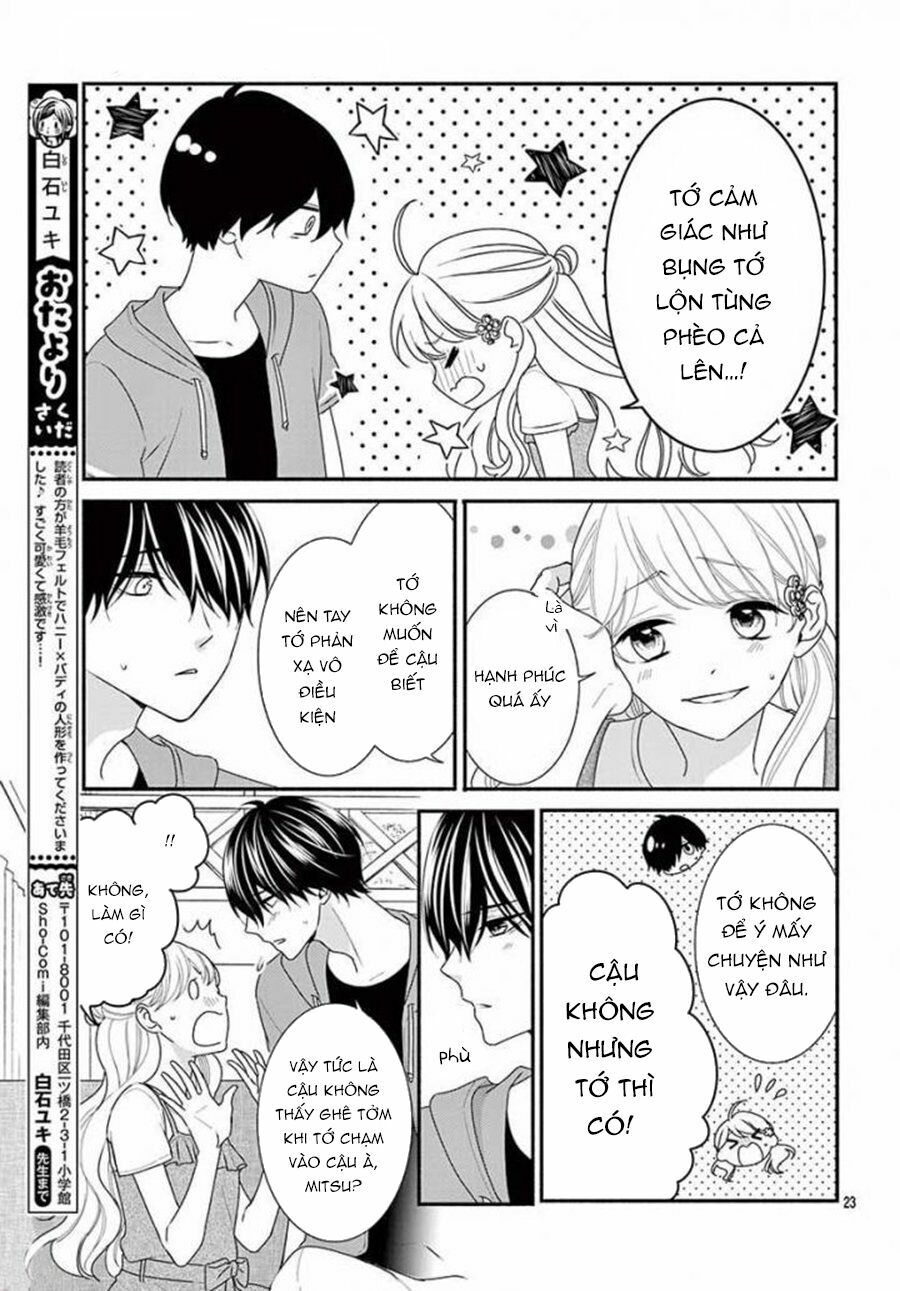 Hanikamu Honey: Chapter 25
