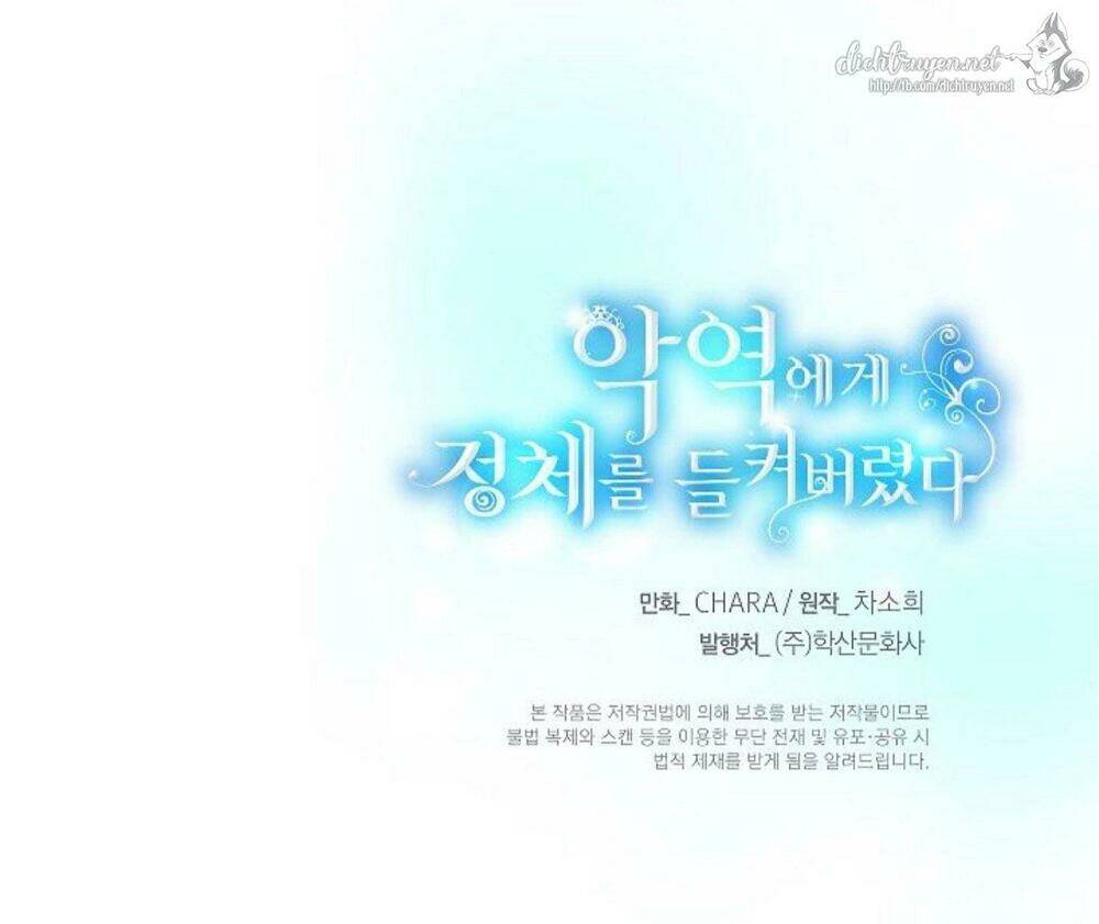 Nhân Vật Phản Diện Đã Phát Hiện Ra Danh Tính Của Tôi: Chapter 3