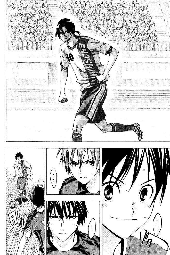 Area No Kishi: Chapter 154