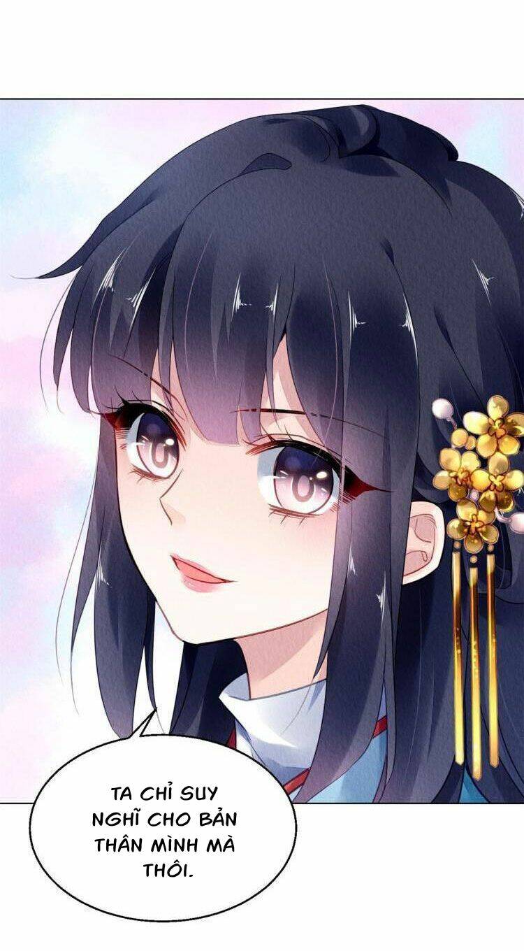 Vấn Đan Chu: Chapter 32