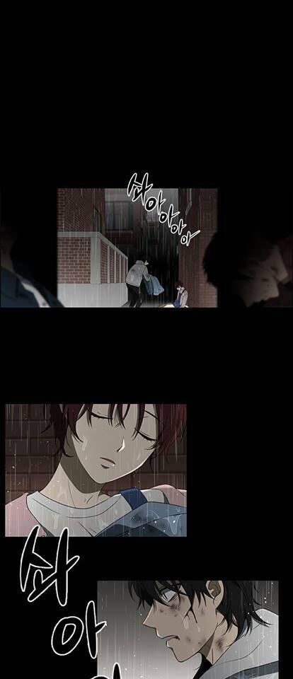 It's Mine: Chapter 1