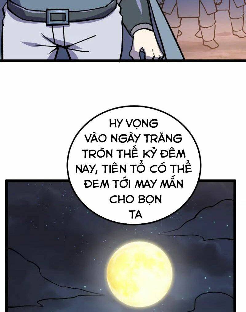 Tối Cường Thành Chủ Đích Dị Giới: Chapter 26