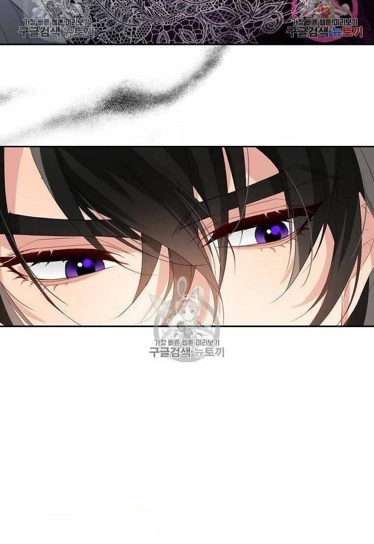 Dư Vị Tách Trà: Chapter 3