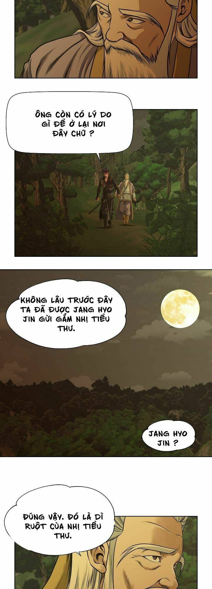 Ngũ Hợp Chí Tôn: Chapter 17