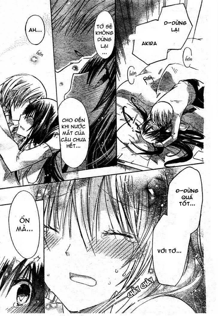 Watashi Ni Xx Shinasai!: Chapter 21