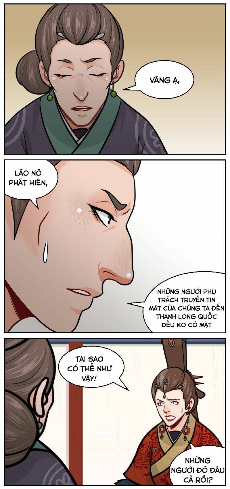 Hoàng Thượng Pê-Đê - Hãy Tránh Xa Ta Ra: Chapter 206