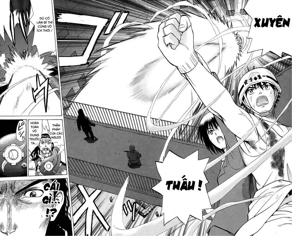 Kowashiya Gamon: Chapter 87