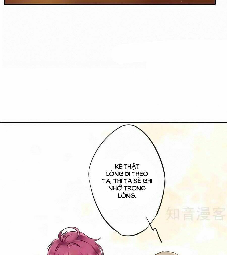 Thượng Quốc Phú Chi Thiên Đống Tuyết: Chapter 21