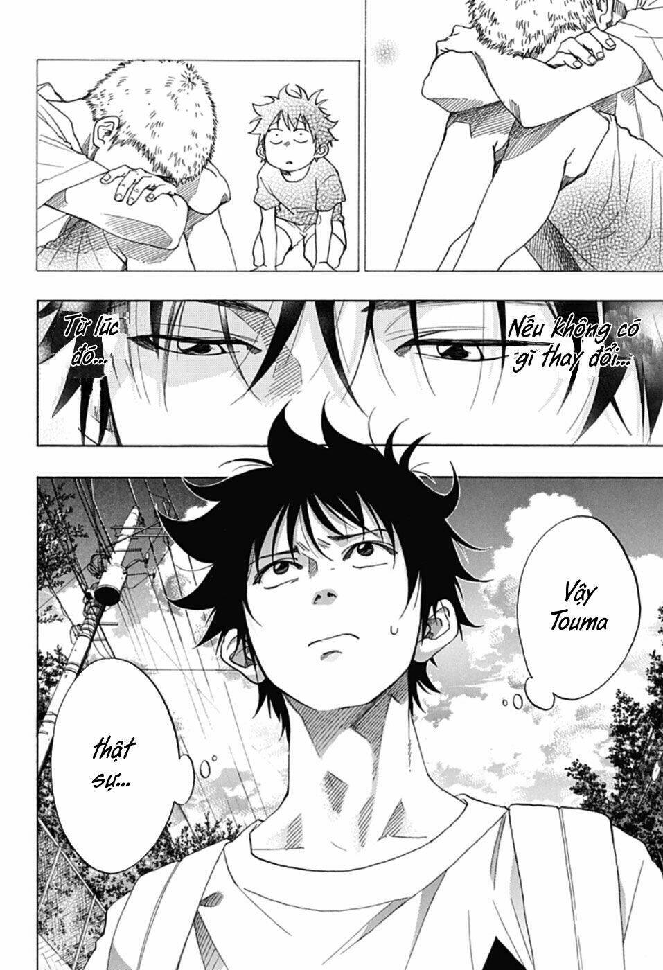 Tình Yêu Thuần Khiết Của Tuổi Trẻ: Chapter 20
