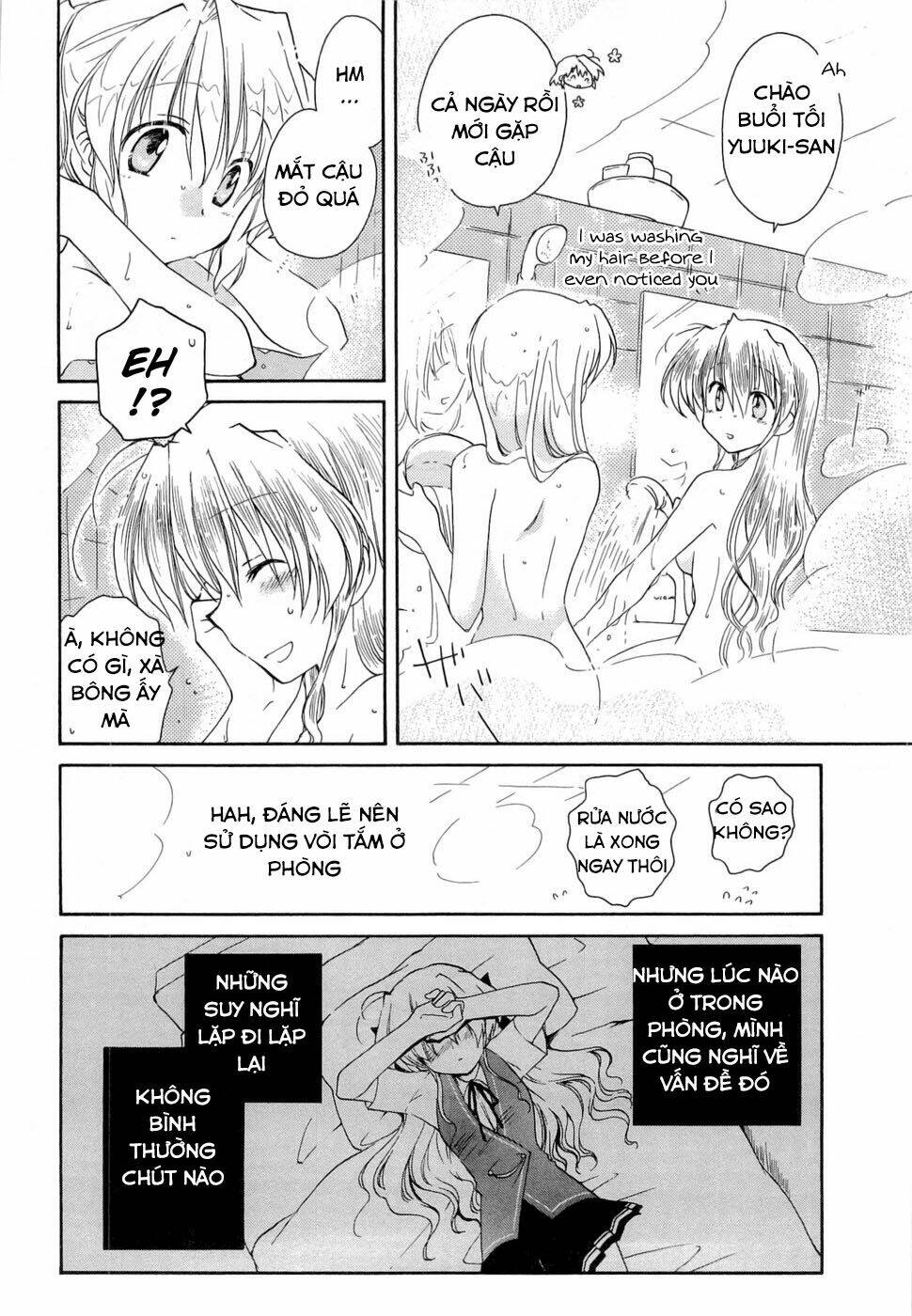 Fortune Arterials: Chapter 25