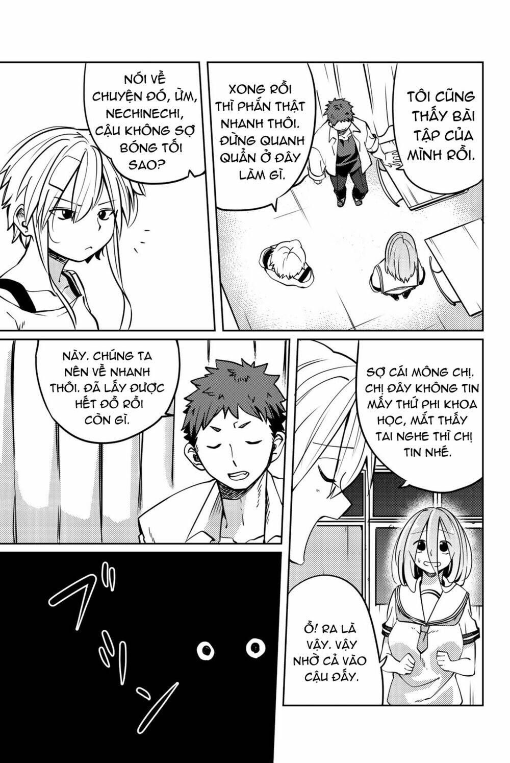 Yoko-San, Sugari Yoru: Chapter 11