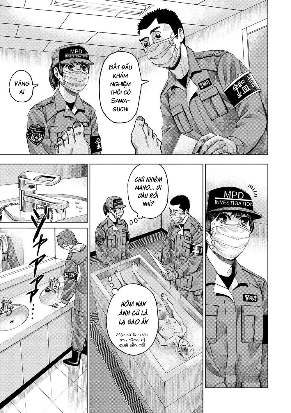 Trace: Hồi Tưởng Của Nhà Nghiên Cứu Pháp Y: Chapter 10