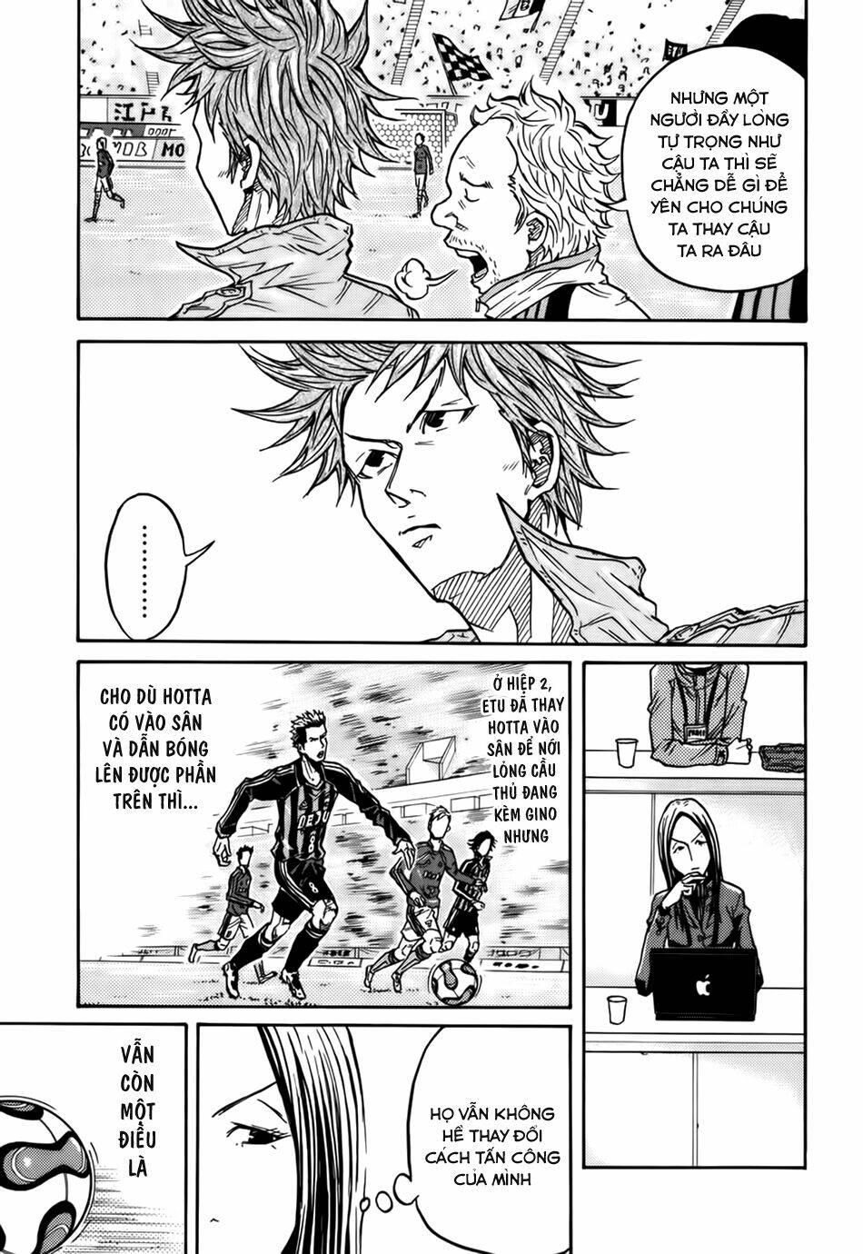 Giant Killing: Chapter 52