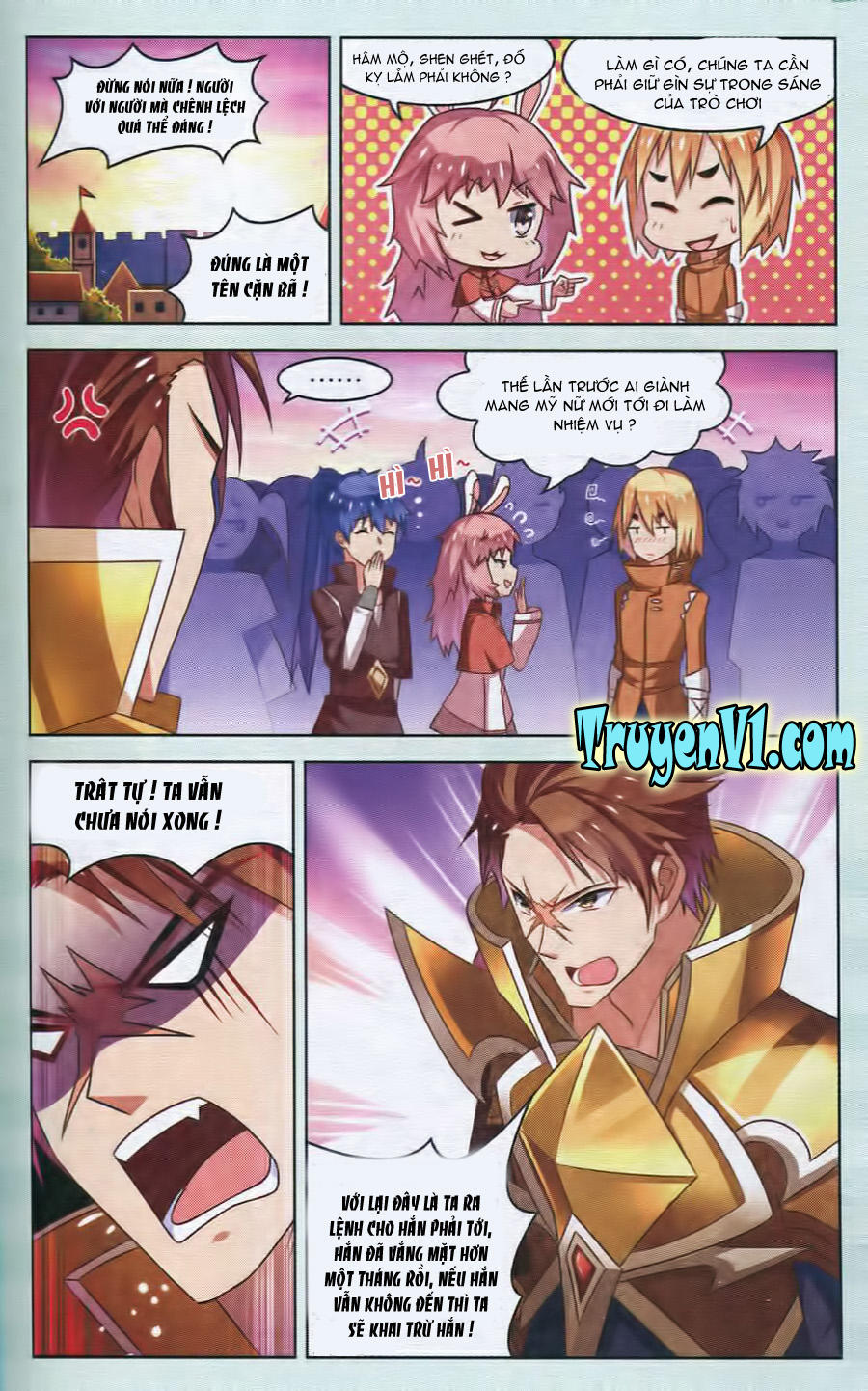 Hạch Lực Đột Phá: Chapter 33