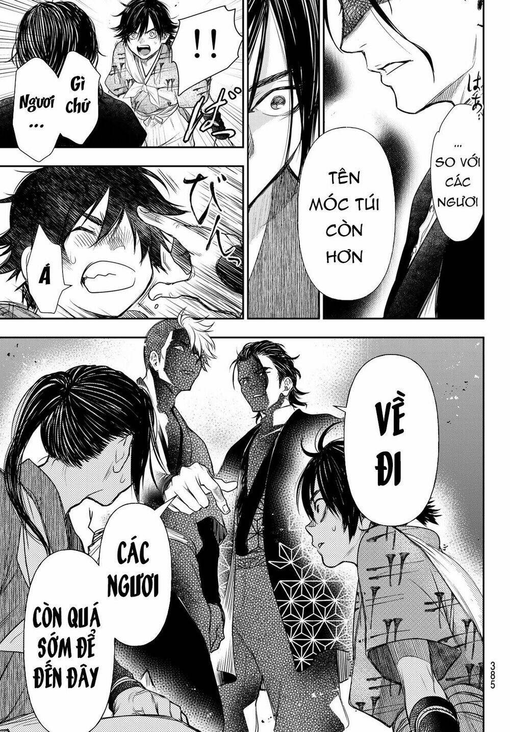 Kangibanka: Chapter 14