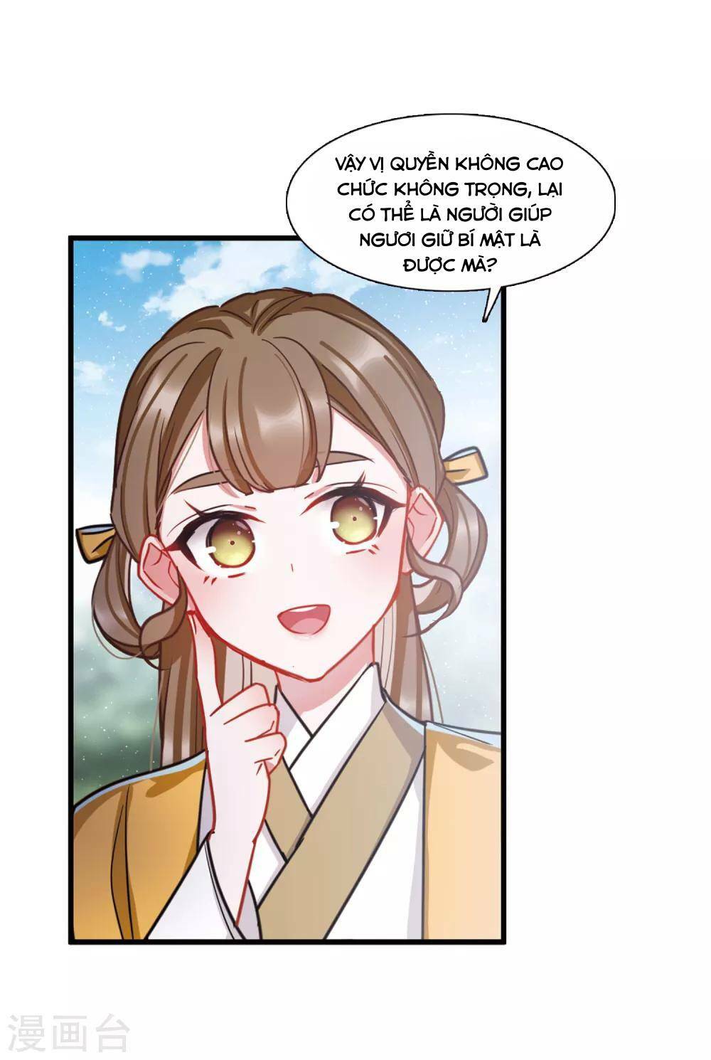 Danh Kiếm Chủng: Chapter 18