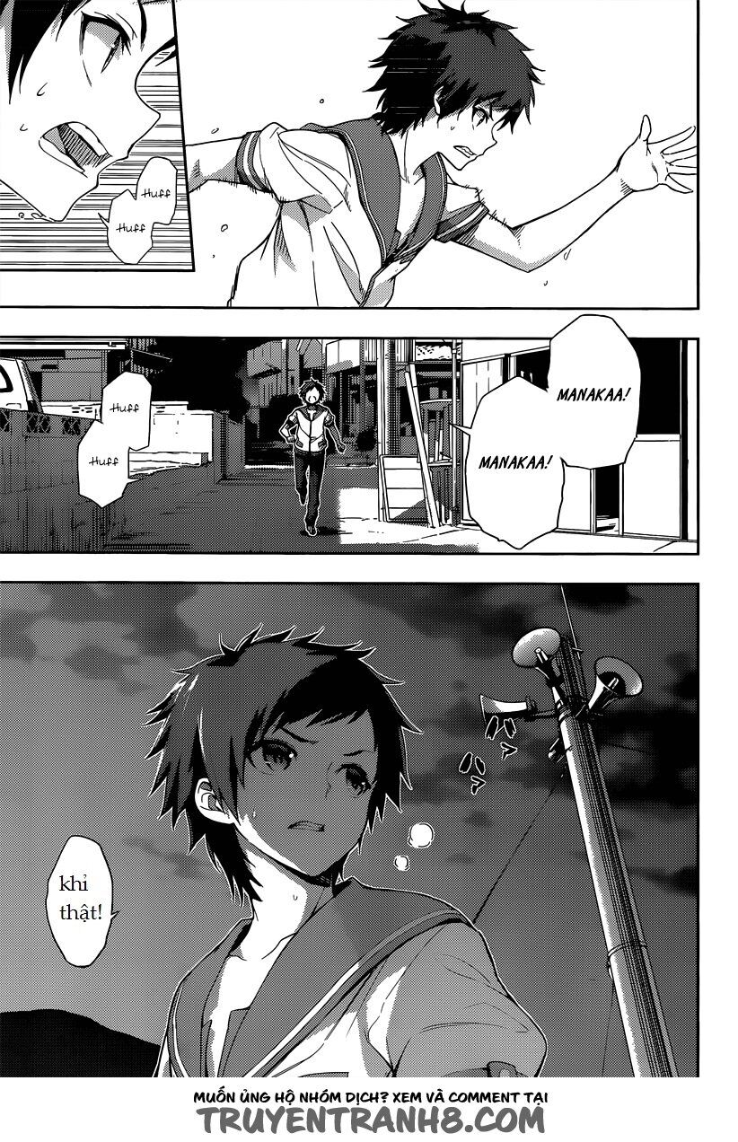 Nagi No Asukara: Chapter 4