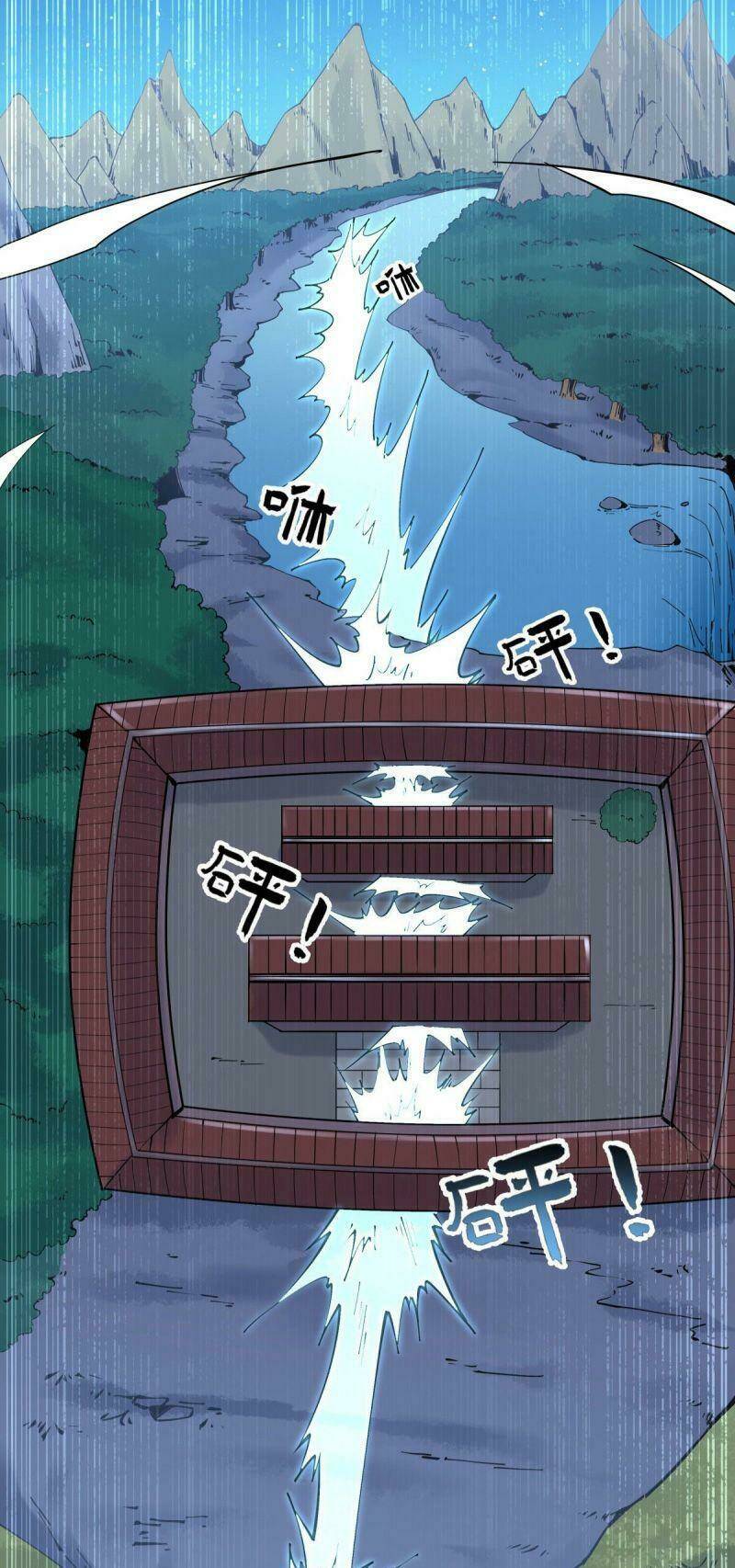 Lực Bạt Sơn Hà Hề Tử Đường: Chapter 3