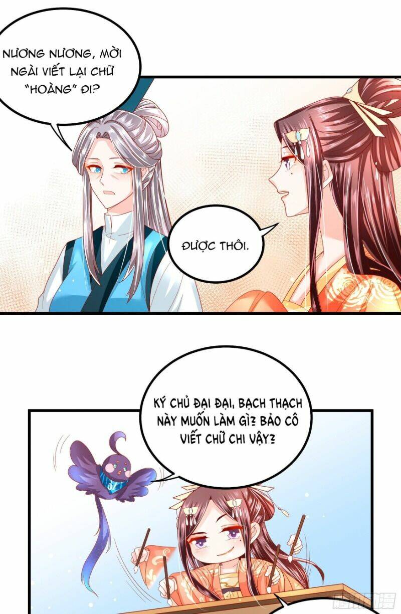 Ta Phải Làm Hoàng Hậu: Chapter 24
