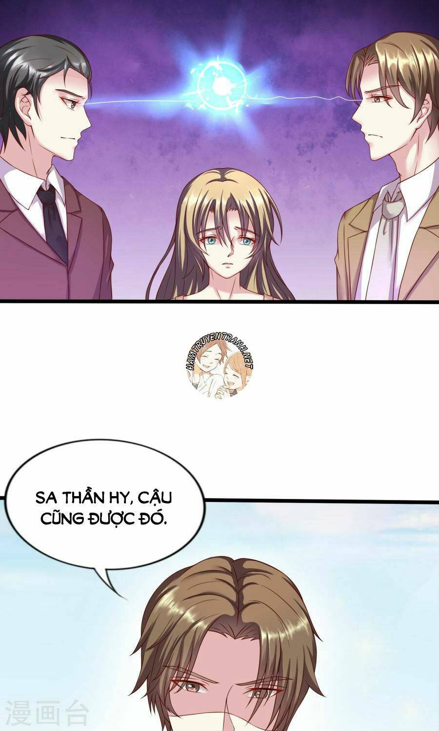 Trùng Sinh Chi Ảnh Hậu Dưỡng Thành Kế Hoạch: Chapter 18