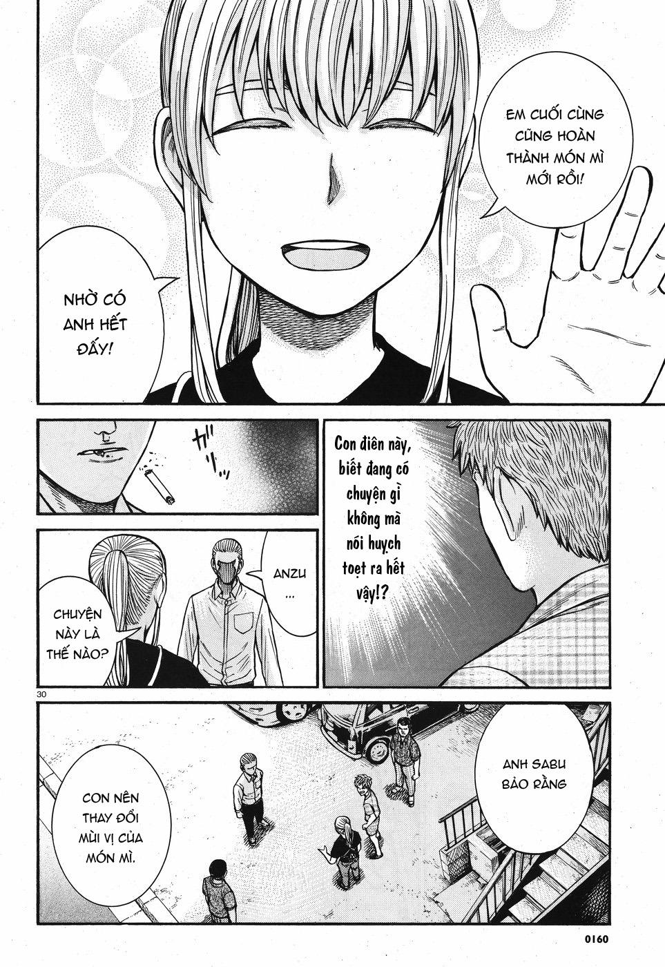 Não Phẳng Siêu Năng Lực: Chapter 73