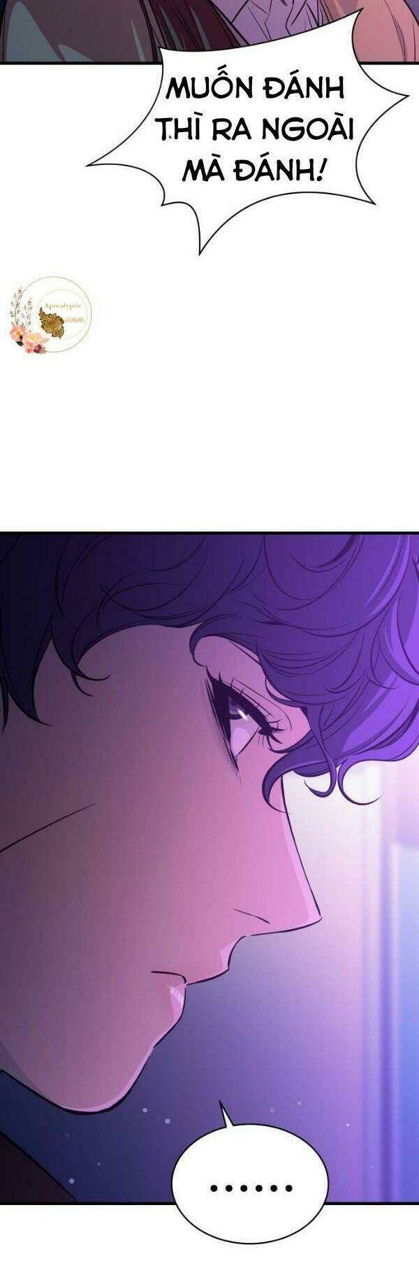 Nhân Vật Phản Diện Bất Tài: Chapter 20