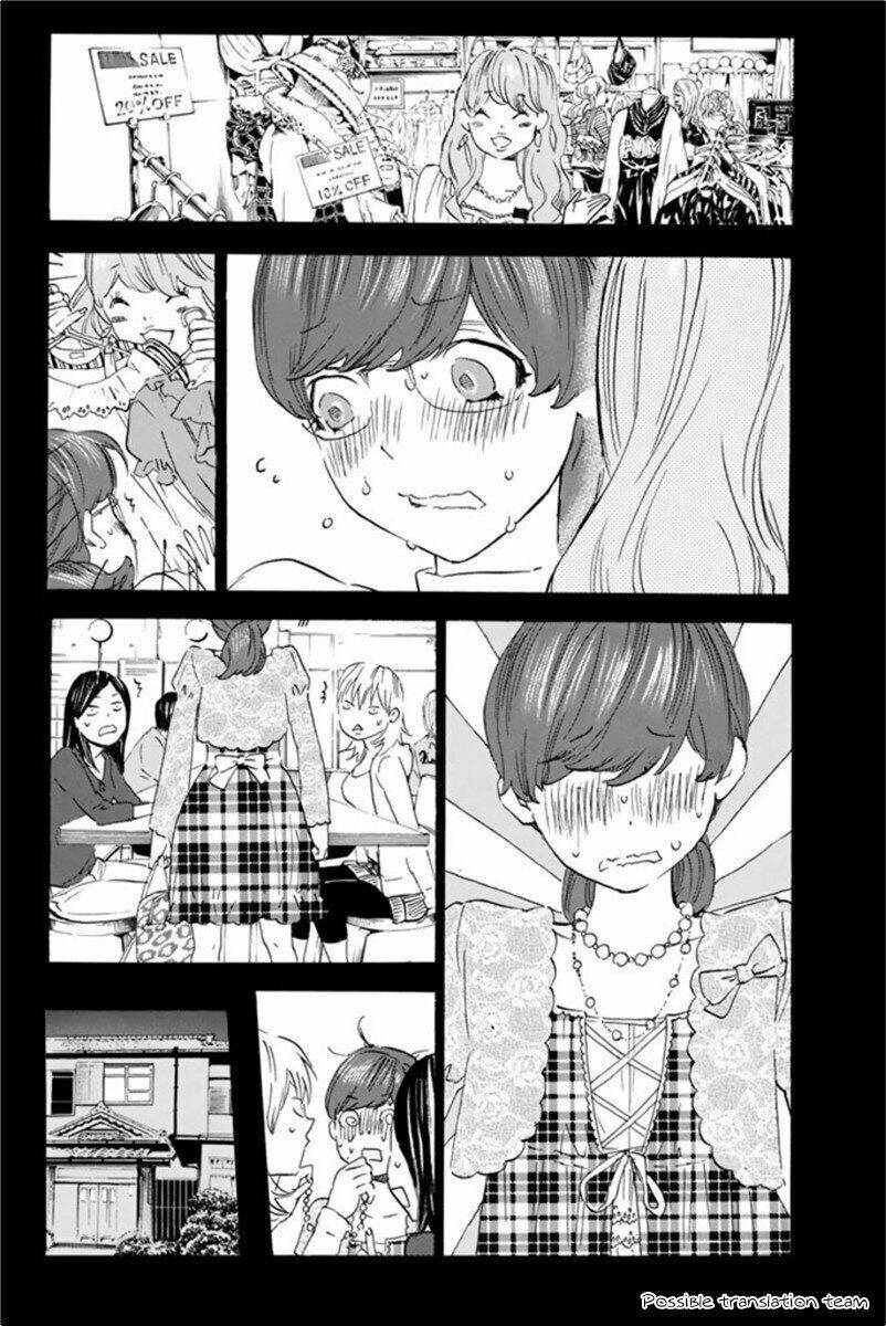 Forget Me Not: Chapter 22