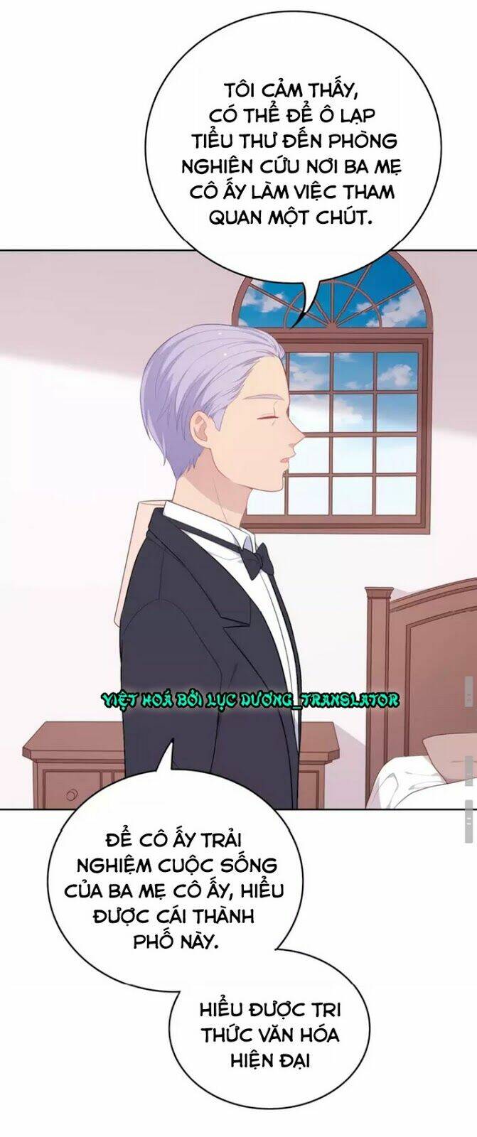 Vương Tử Thành Phố Và Công Chúa Amazon: Chapter 12