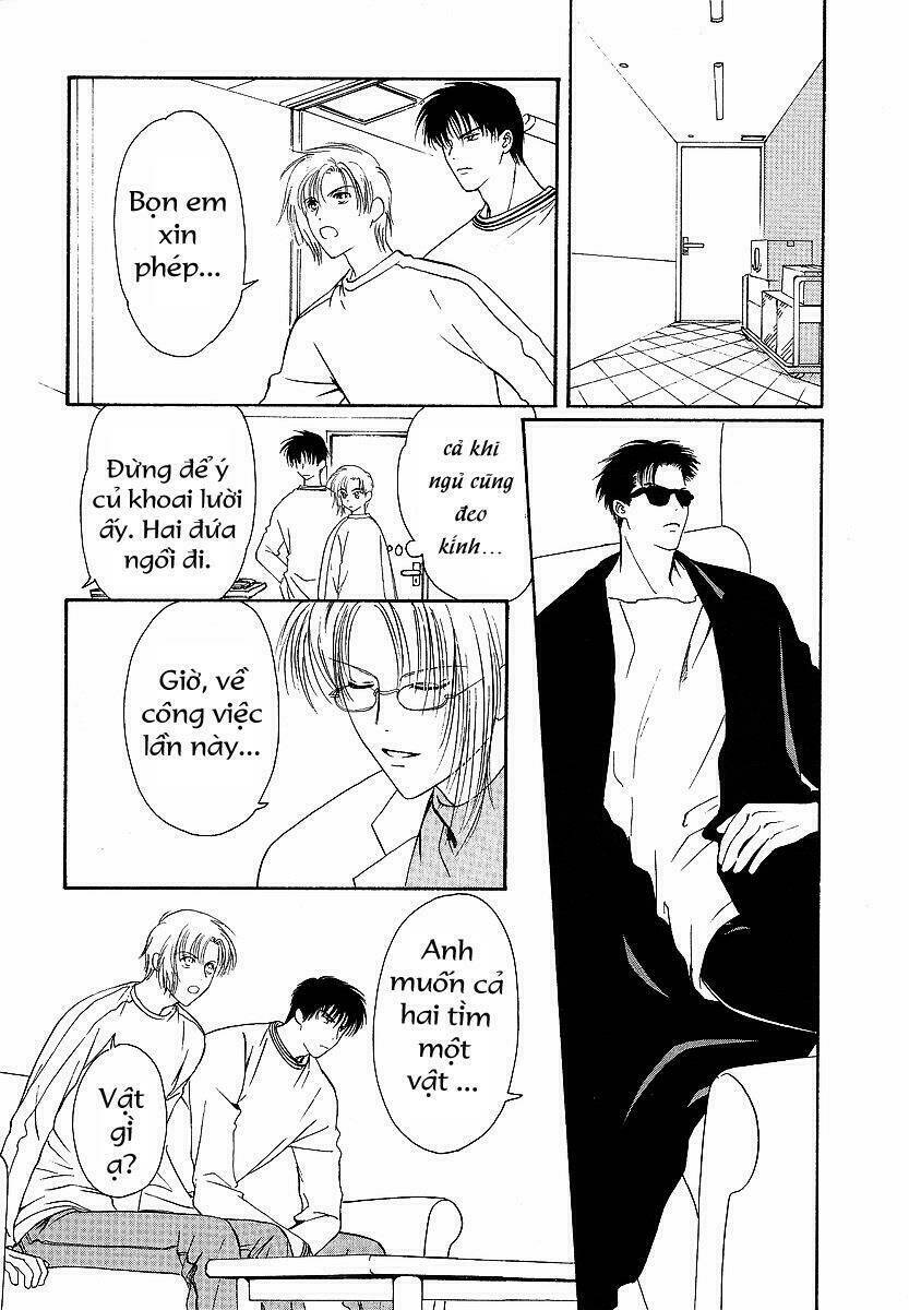 Lawful Drug: Chapter 1