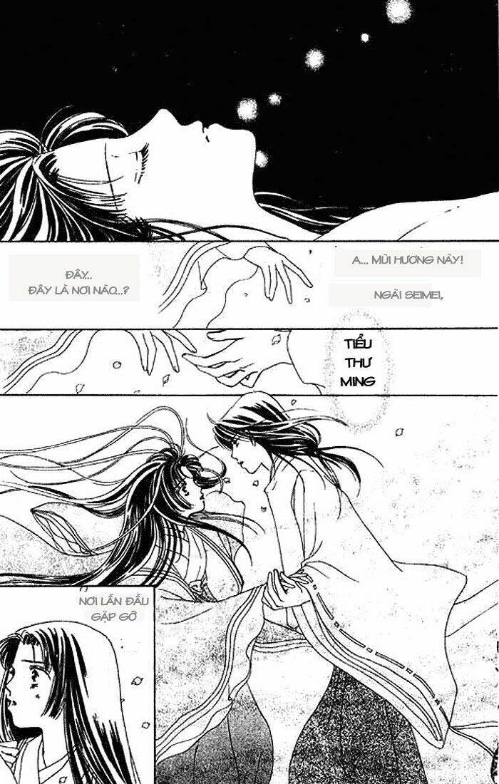 Hana no Utage: Chapter 1