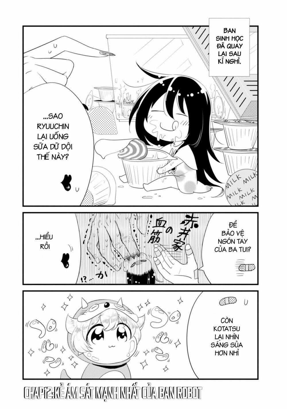 Hakase No Kimagure Homunculus: Chapter 12