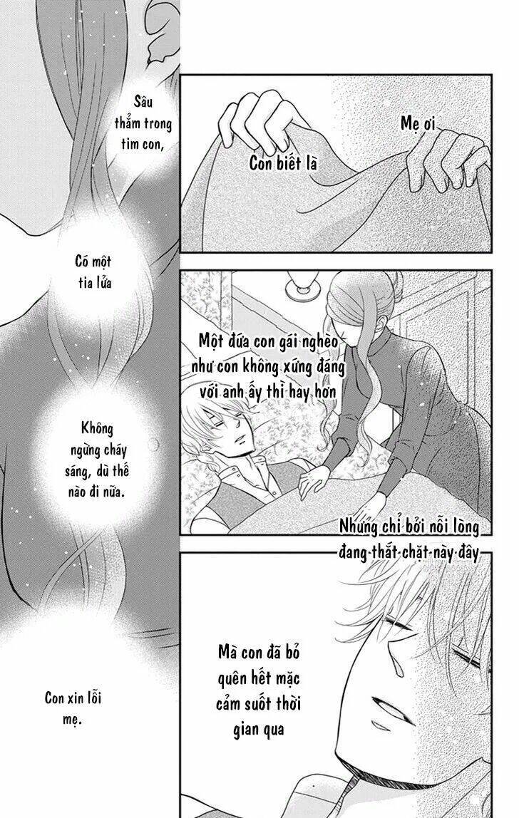 Kuro Hakushaku Wa Hoshi O Mederu: Chapter 23