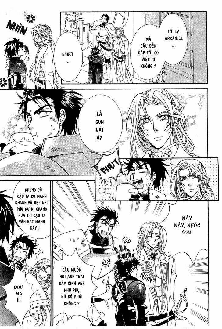 Yasashii Ryuu No Koroshikata: Chapter 1