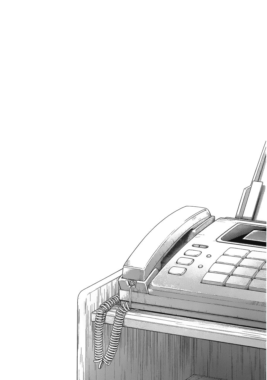 Fate Stay Night: Chapter 65