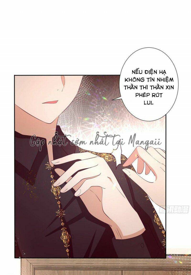 Công Chúa Phản Diện Trong Truyền Thuyết: Chapter 105