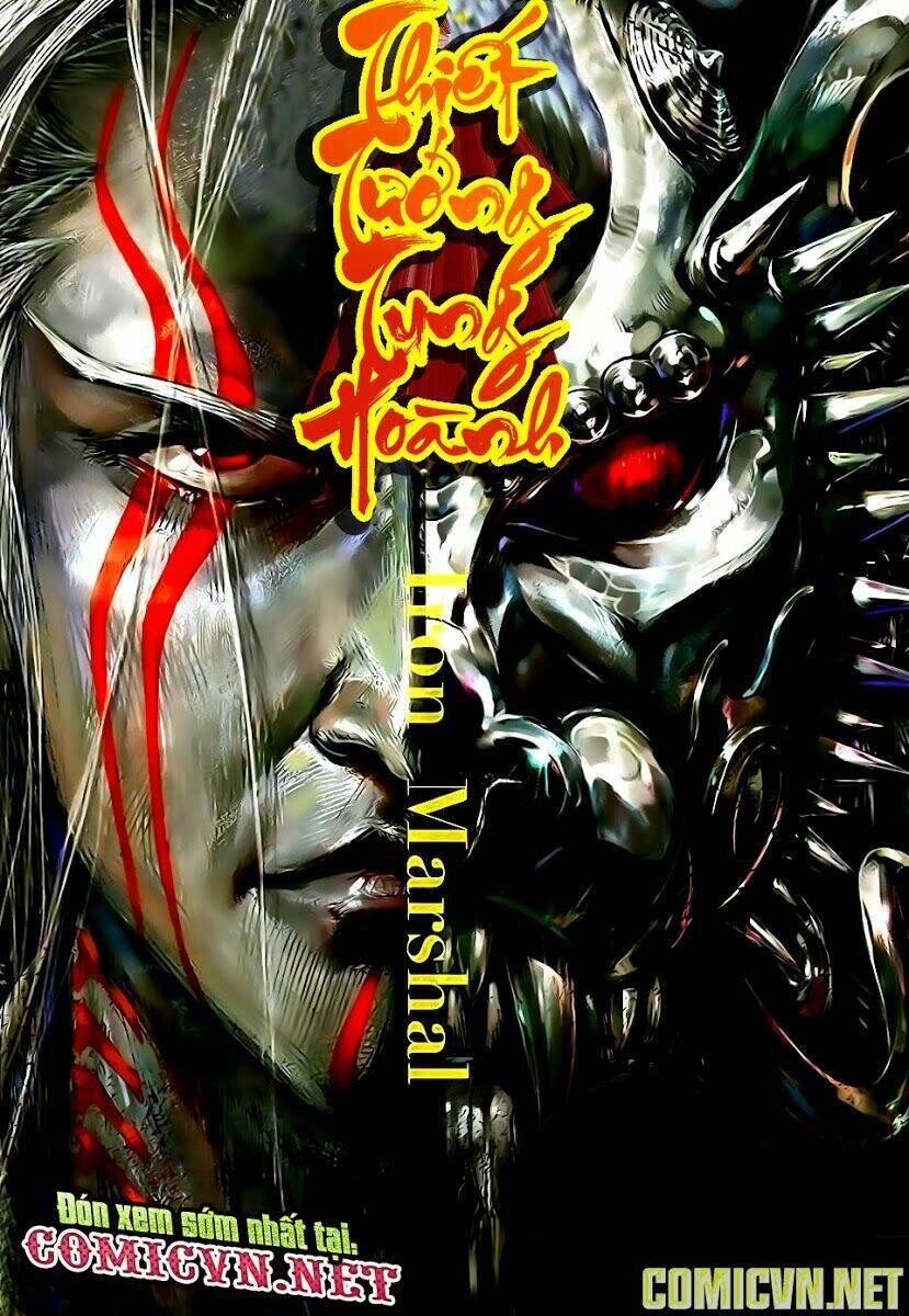 Thiết Tướng Tung Hoành: Chapter 14