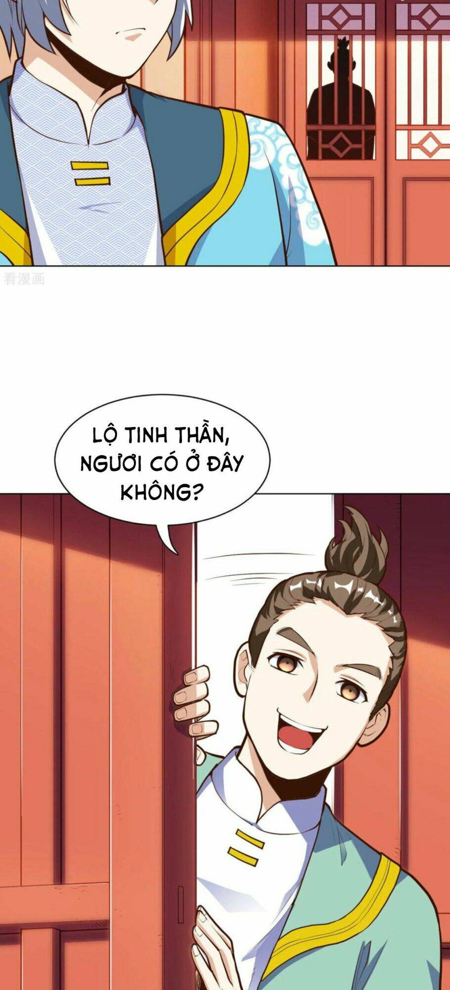 Thần Võ Đế Tôn: Chapter 22
