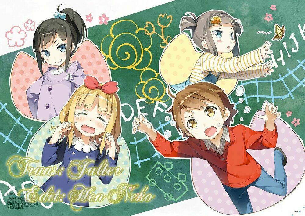 Hentai Ouji To Warawanai Neko: Chapter 28