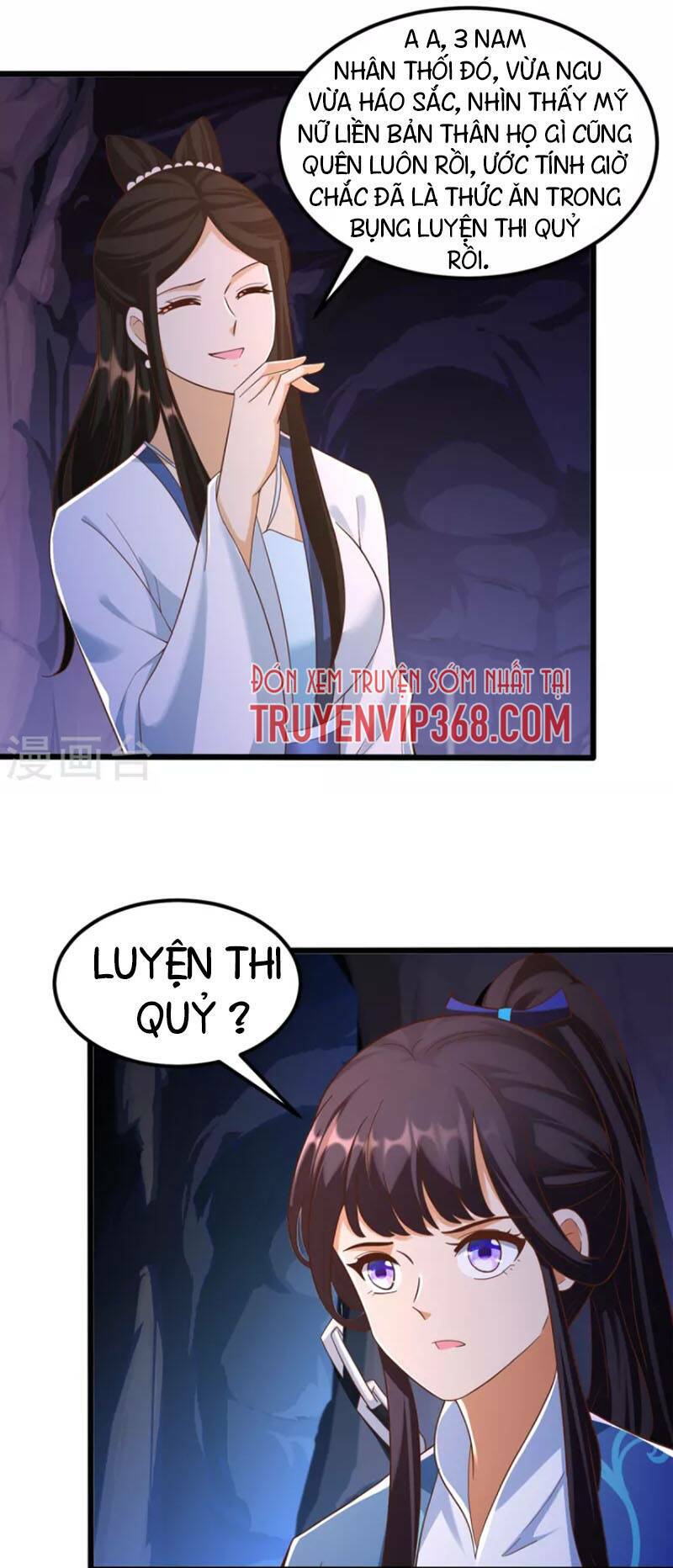 Chí Tôn Trọng Sinh: Chapter 175