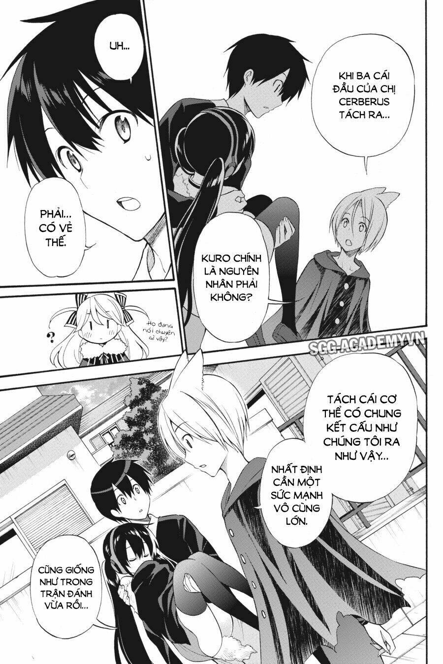 Kyou No Cerberus: Chapter 46