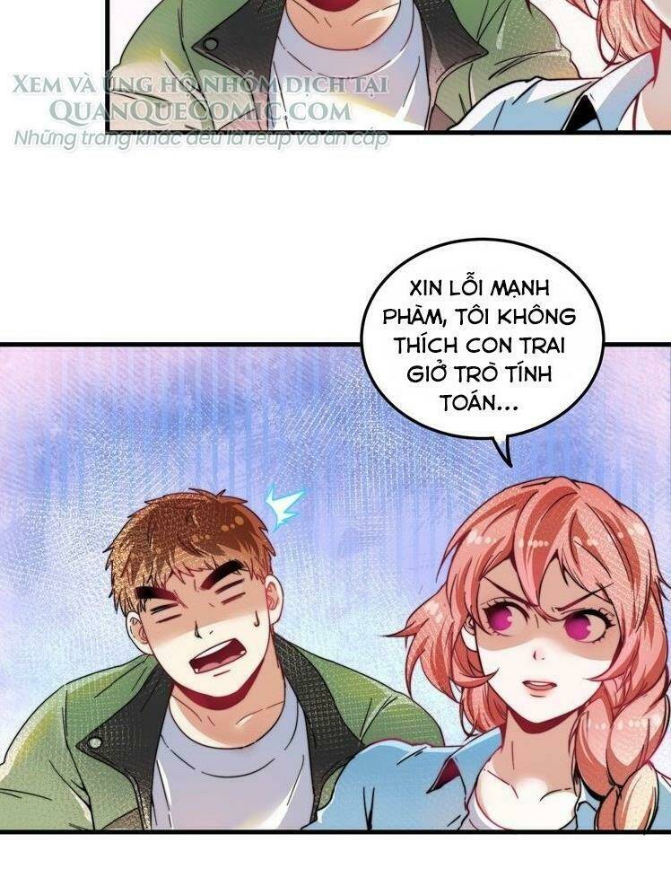 Ta Có Rất Nhiều Thành Tích: Chapter 12