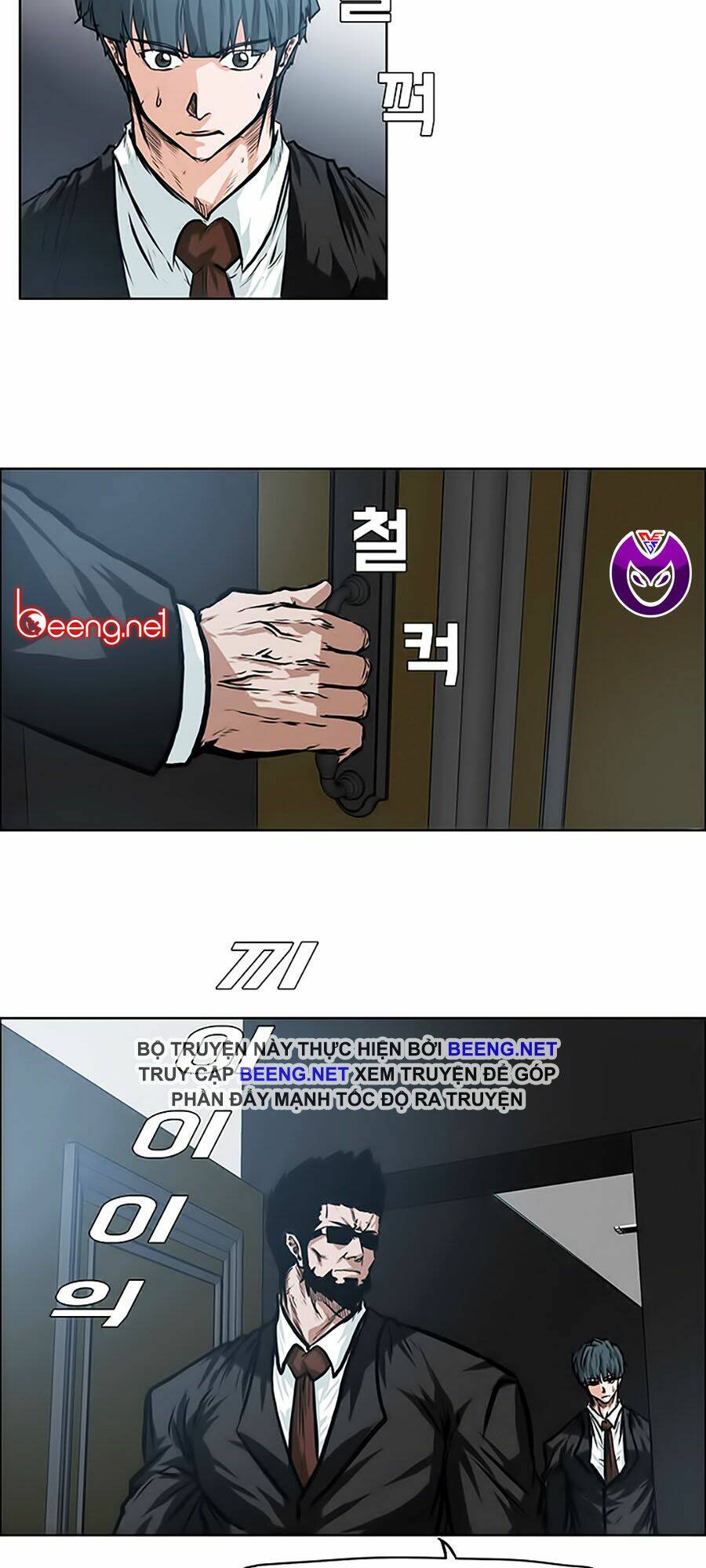 Bá Chủ Học Đường Ss3: Chapter 1