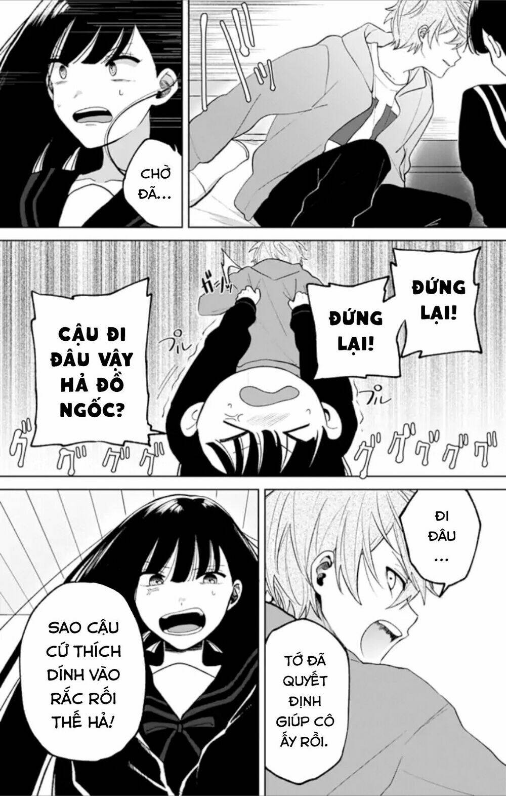 Fumou Renai: Chapter 5
